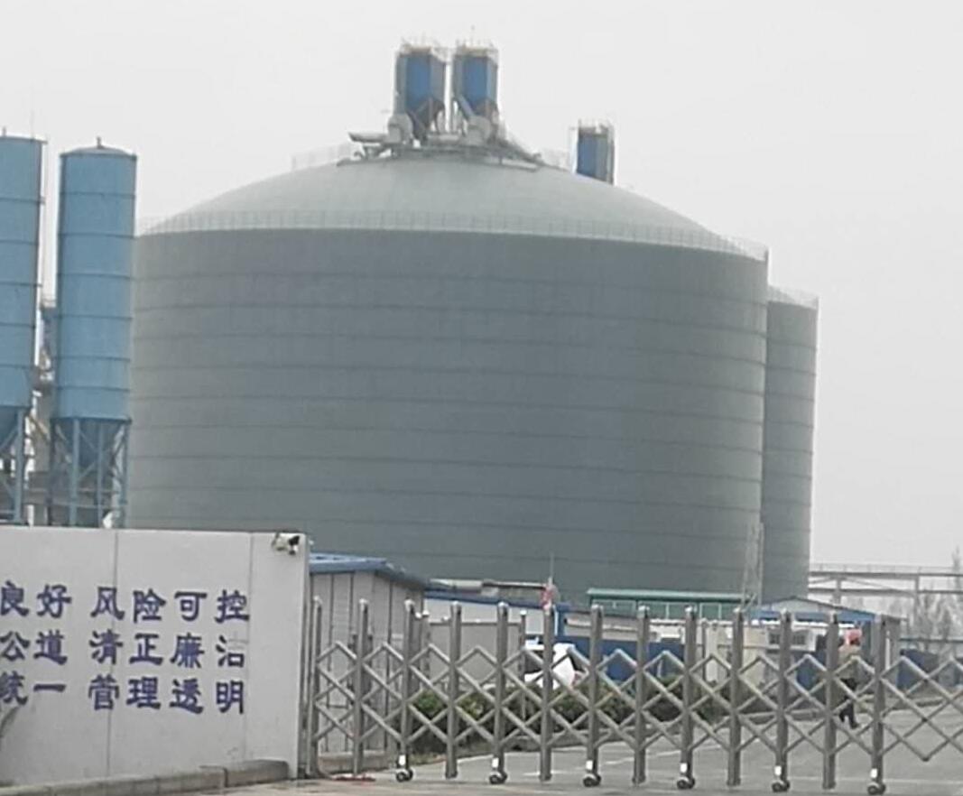 乌兰4万吨粉煤灰储存库